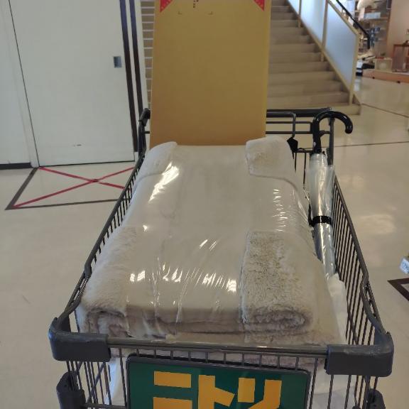 DIY