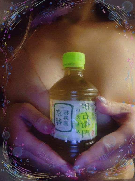 ありがとう
