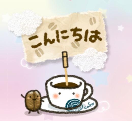 休憩中だぉ～<img class="emojione" alt="💗" title=":heartpulse:" src="https://fuzoku.jp/assets/img/emojione/1f497.png"/>