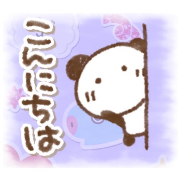 休憩中だょ～<img class="emojione" alt="☺️" title=":relaxed:" src="https://fuzoku.jp/assets/img/emojione/263a.png"/>
