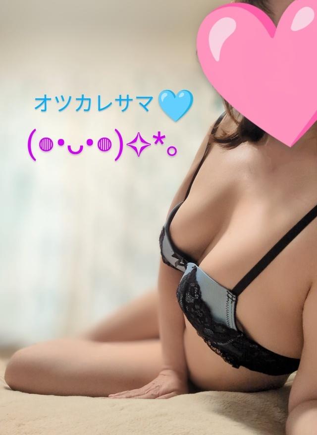 本日もありがとうございました♡