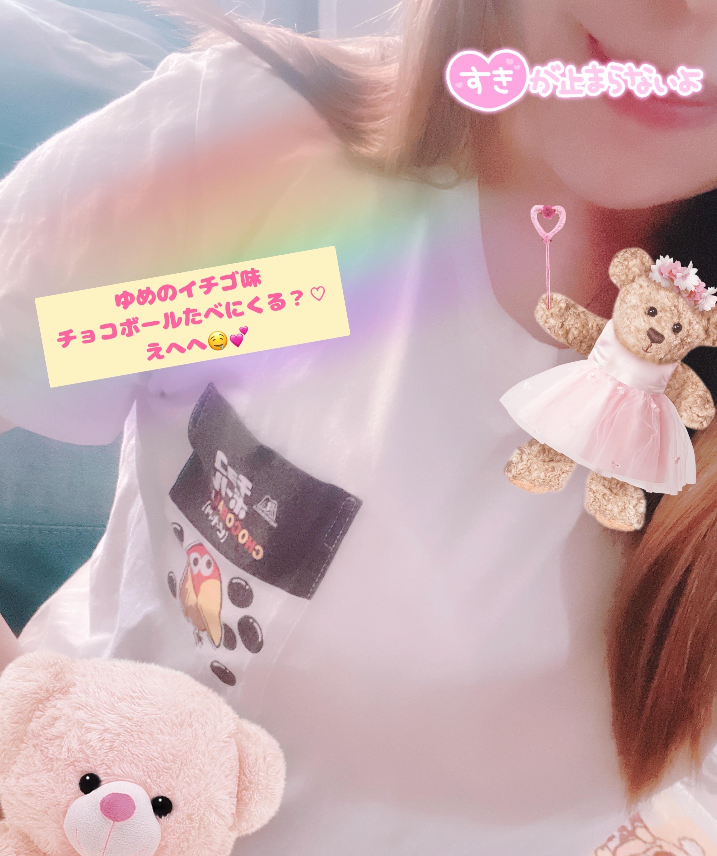 𖤐共感した言葉 vol.1♥