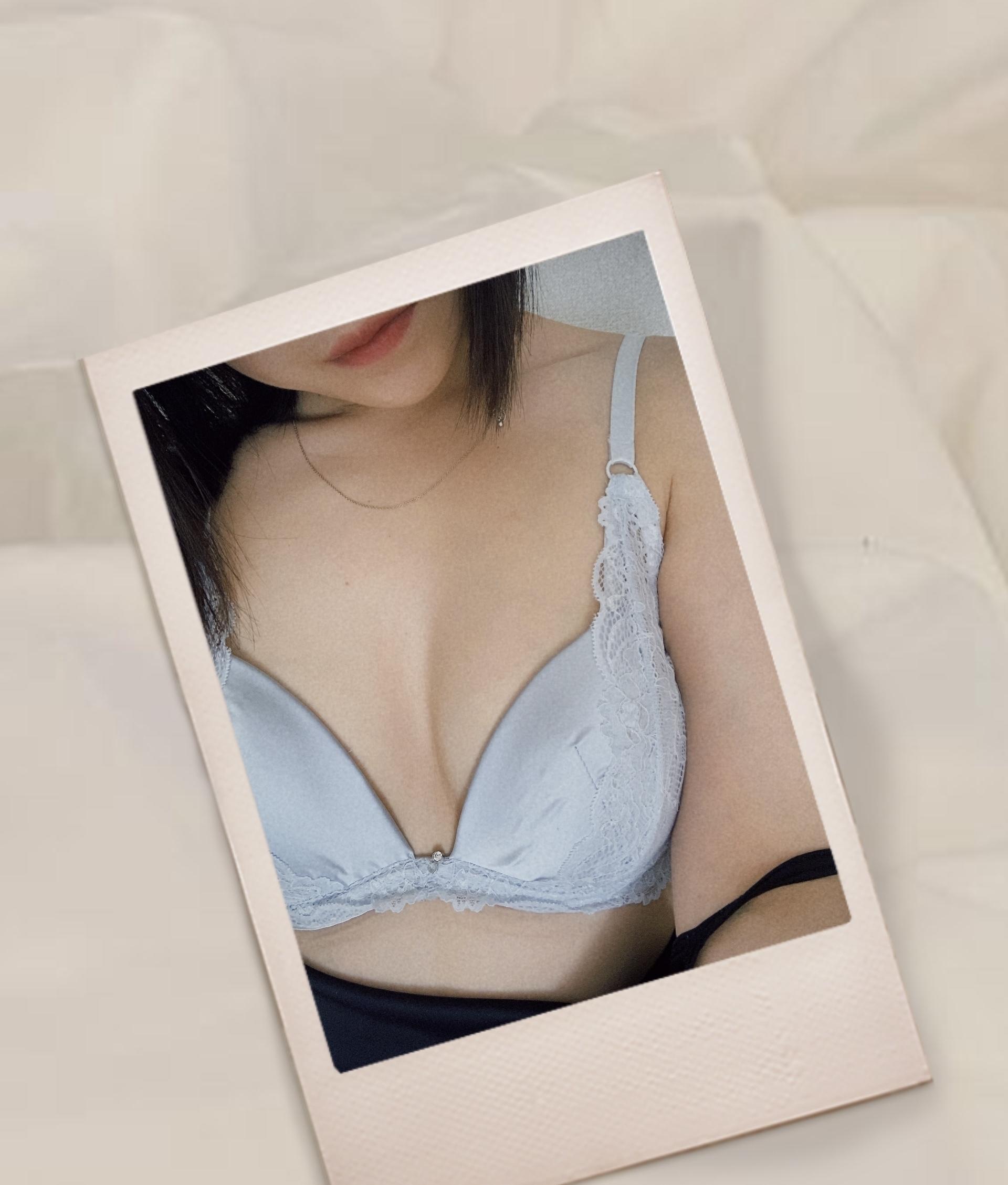 お疲れ様です！