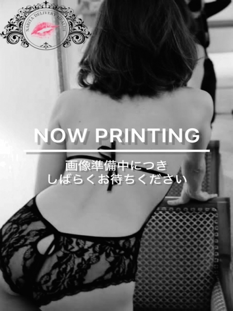愛沢いちか