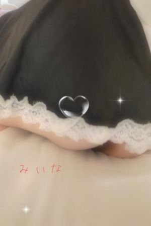 お礼を<img class="emojione" alt="🌷" title=":tulip:" src="https://fuzoku.jp/assets/img/emojione/1f337.png"/>