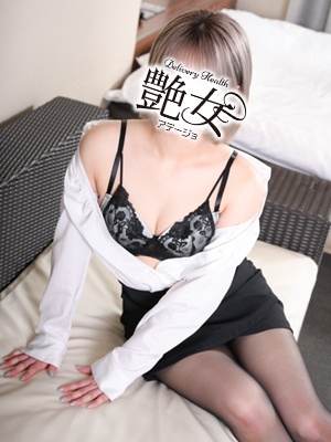 あいり