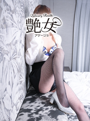 るい