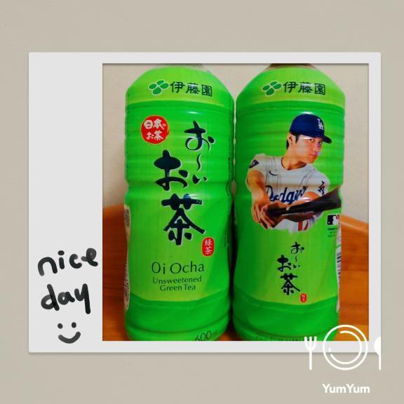 お礼<img class="emojione" alt="💝" title=":gift_heart:" src="https://fuzoku.jp/assets/img/emojione/1f49d.png"/>