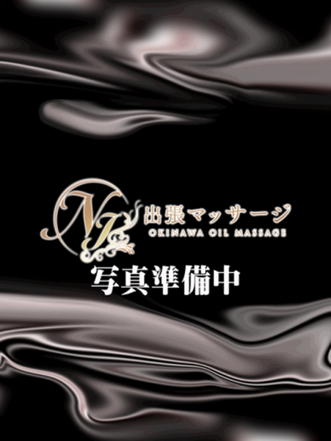 4/21(月)お昼★新ナース入店