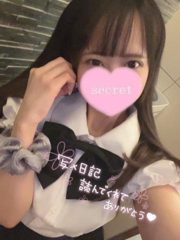 連休最終日<img class="emojione" alt="🙋" title=":person_raising_hand:" src="https://fuzoku.jp/assets/img/emojione/1f64b.png"/>‍<img class="emojione" alt="♀️" title=":female_sign:" src="https://fuzoku.jp/assets/img/emojione/2640.png"/>♡♡