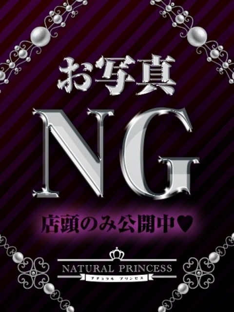 みう