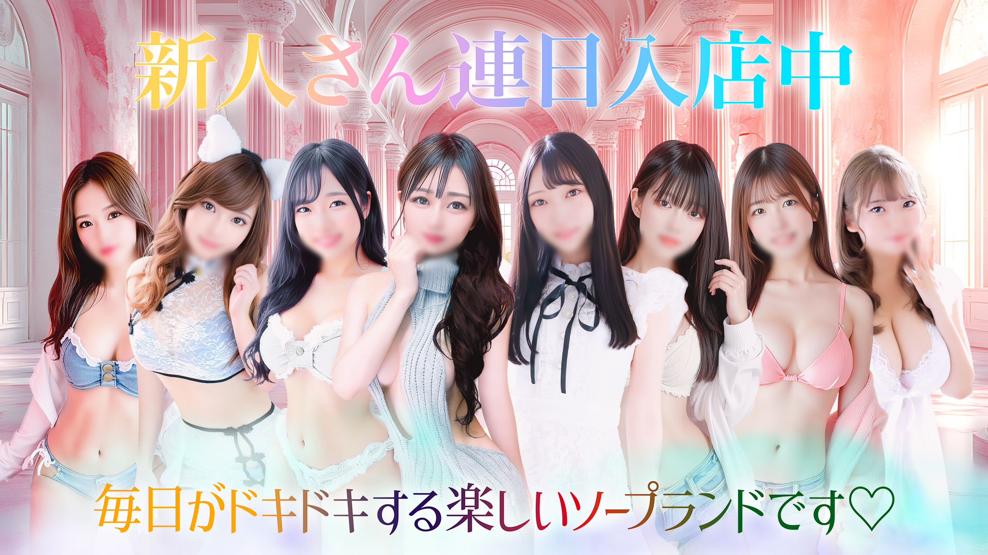 ナチュラルプリンセス