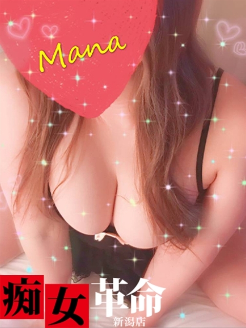 マナ