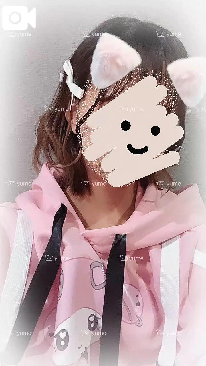 もっと知りたい方は…<img class="emojione" alt="👉" title=":point_right:" src="https://fuzoku.jp/assets/img/emojione/1f449.png"/>