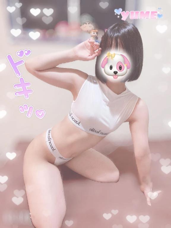 未知の領域<img class="emojione" alt="🤞" title=":fingers_crossed:" src="https://fuzoku.jp/assets/img/emojione/1f91e.png"/>