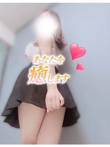 残りわずか♡