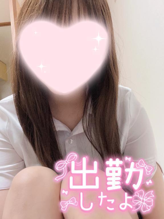 出勤しました！