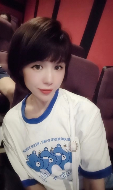 モナ
