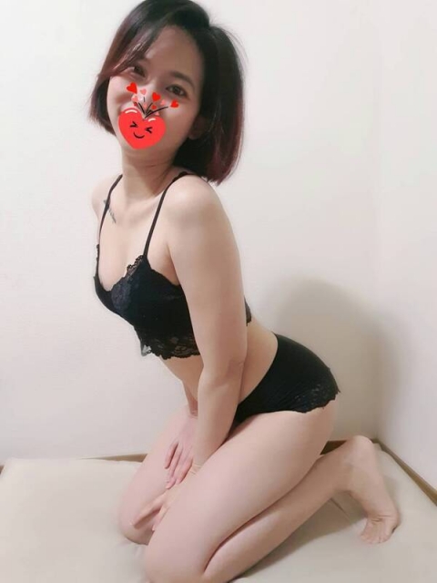 amina