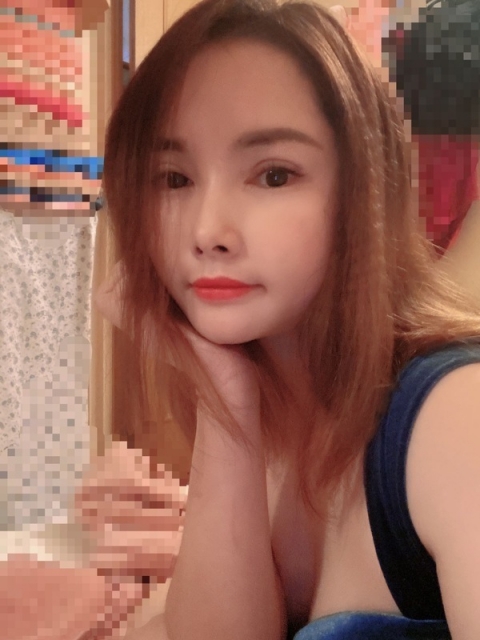 GiNa