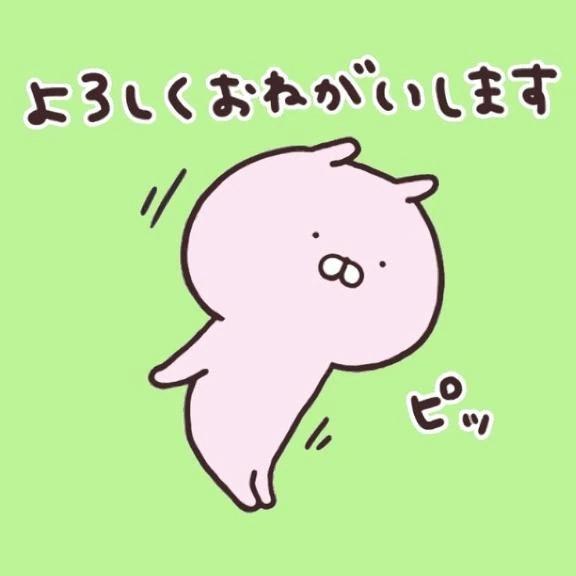 今日ー<img class="emojione" alt="❣️" title=":heart_exclamation:" src="https://fuzoku.jp/assets/img/emojione/2763.png"/>