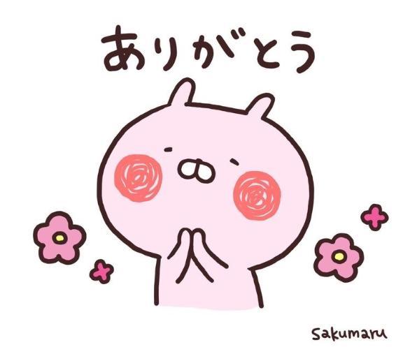 りおです