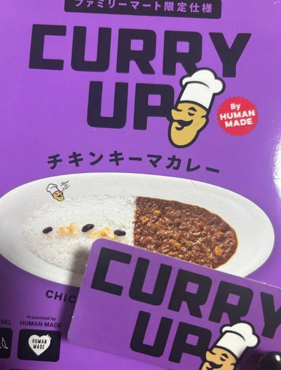 特殊なパッケージ