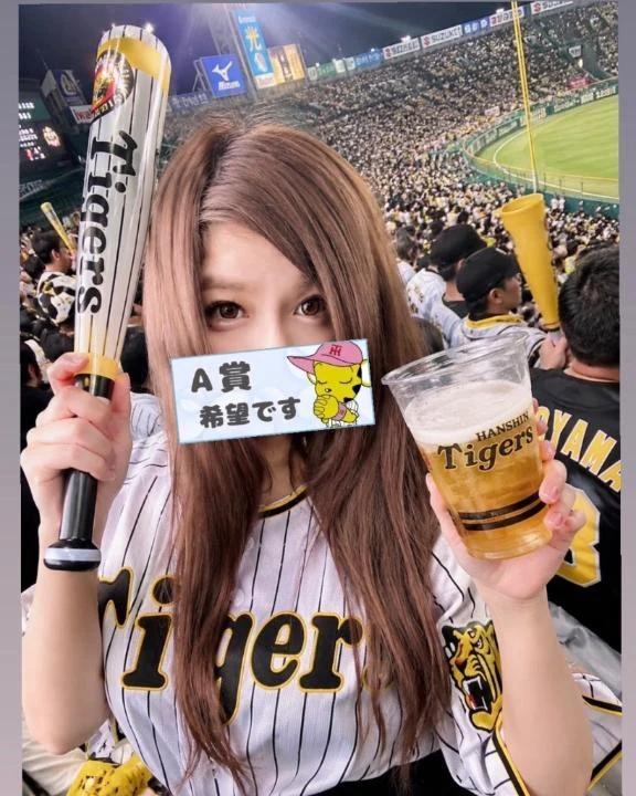 ん？？？