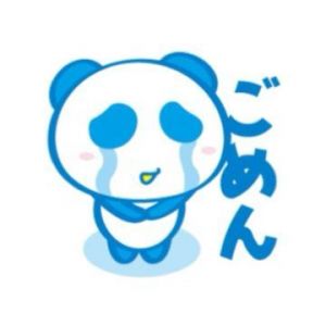 ごめんね<img class="emojione" alt="💦" title=":sweat_drops:" src="https://fuzoku.jp/assets/img/emojione/1f4a6.png"/>