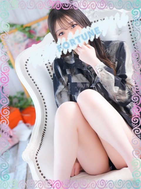るい