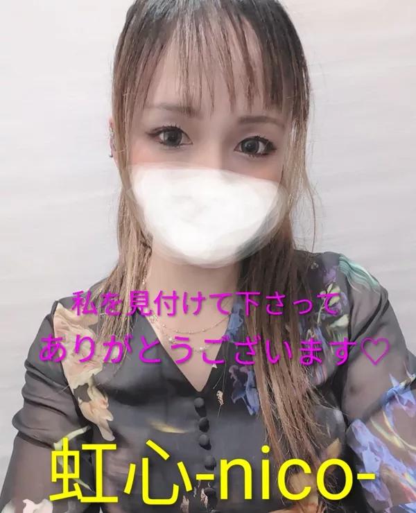 にこ（clubさくら日本橋店）