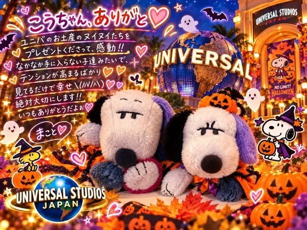 まこと（clubさくら日本橋店）