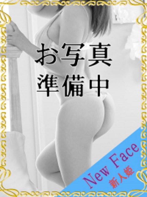 あかり（clubさくら日本橋店）