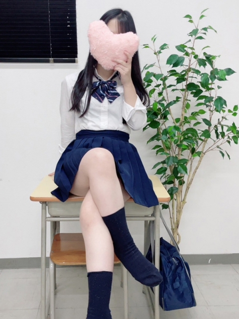 みなみ