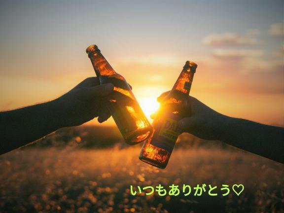 【お礼写メ日記】ありがとうございました♡
