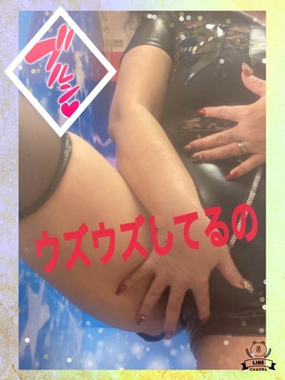 豊満好きな男子集まれ〜遠慮は要らないわよん
