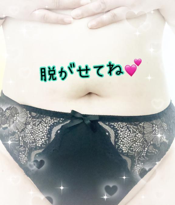 後ろは・・・<img class="emojione" alt="💞" title=":revolving_hearts:" src="https://fuzoku.jp/assets/img/emojione/1f49e.png"/>