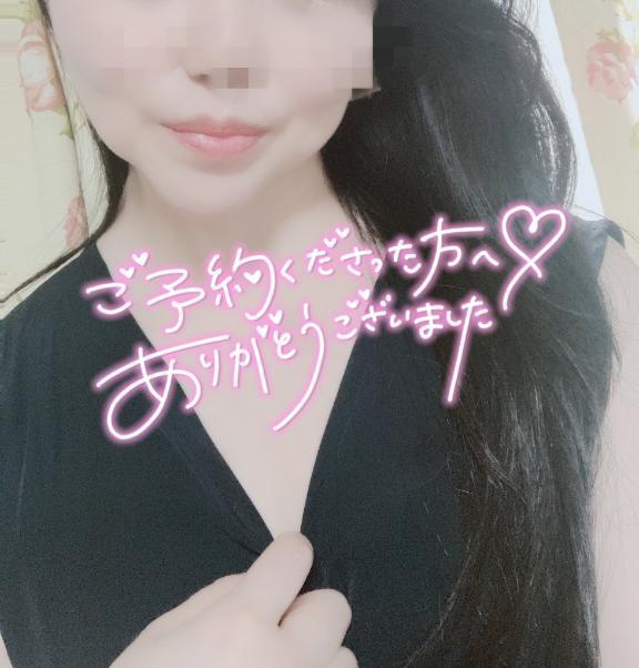 <img class="emojione" alt="🈳" title=":u7a7a:" src="https://fuzoku.jp/assets/img/emojione/1f233.png"/>残２枠程<img class="emojione" alt="🌟" title=":star2:" src="https://fuzoku.jp/assets/img/emojione/1f31f.png"/><img class="emojione" alt="💓" title=":heartbeat:" src="https://fuzoku.jp/assets/img/emojione/1f493.png"/>最終日