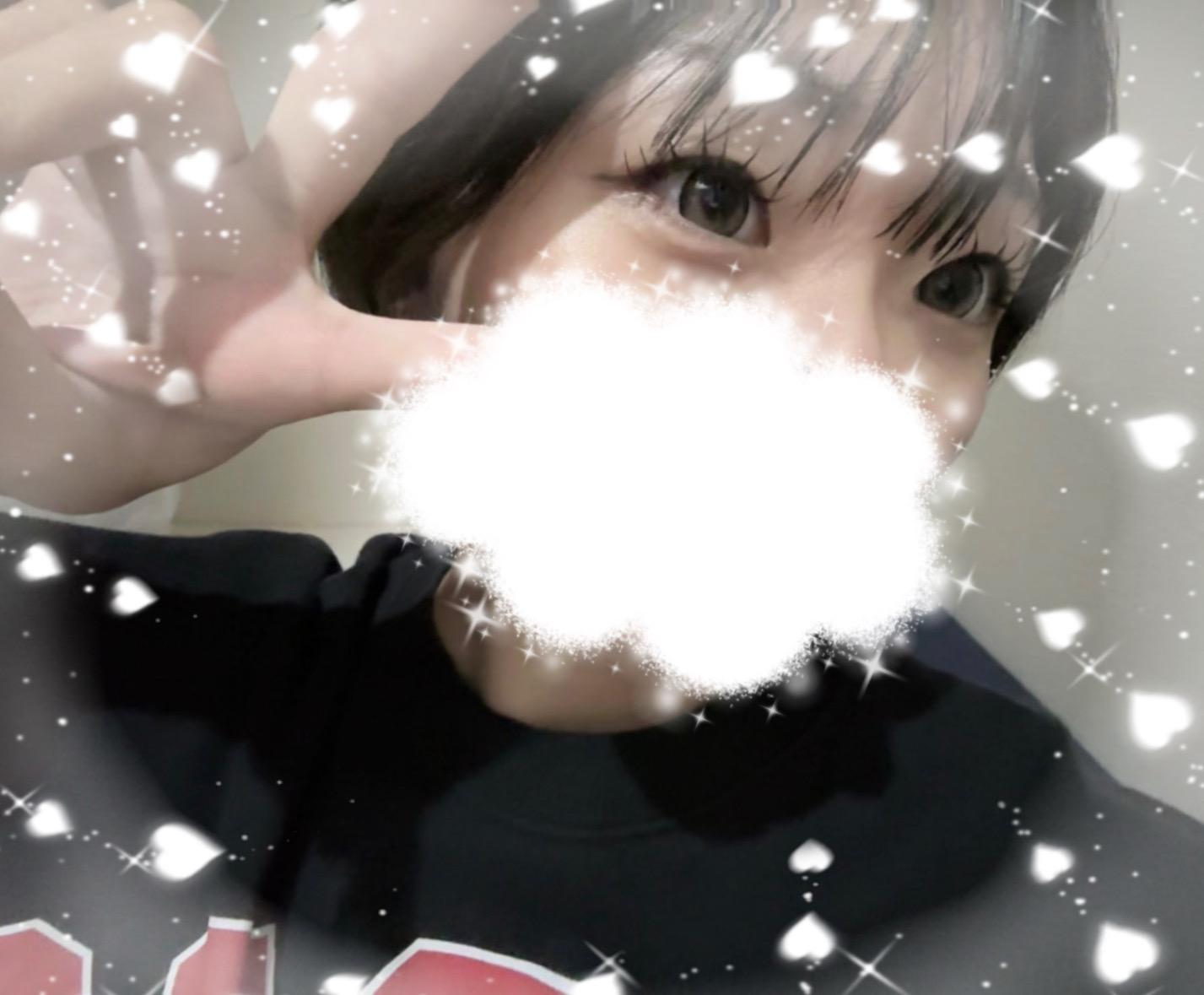 いるよー<img class="emojione" alt="😊" title=":blush:" src="https://fuzoku.jp/assets/img/emojione/1f60a.png"/>