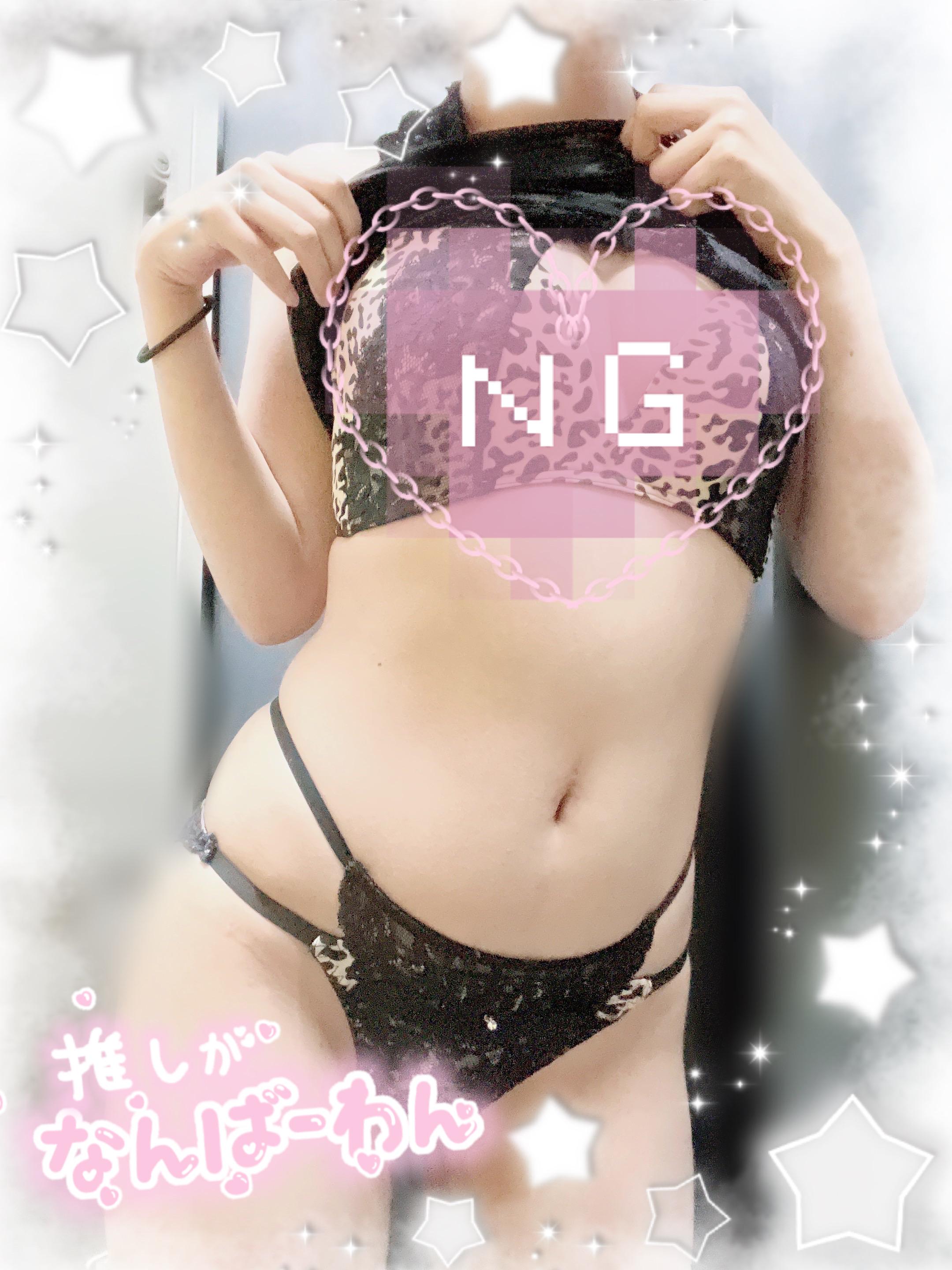 出勤しました♪