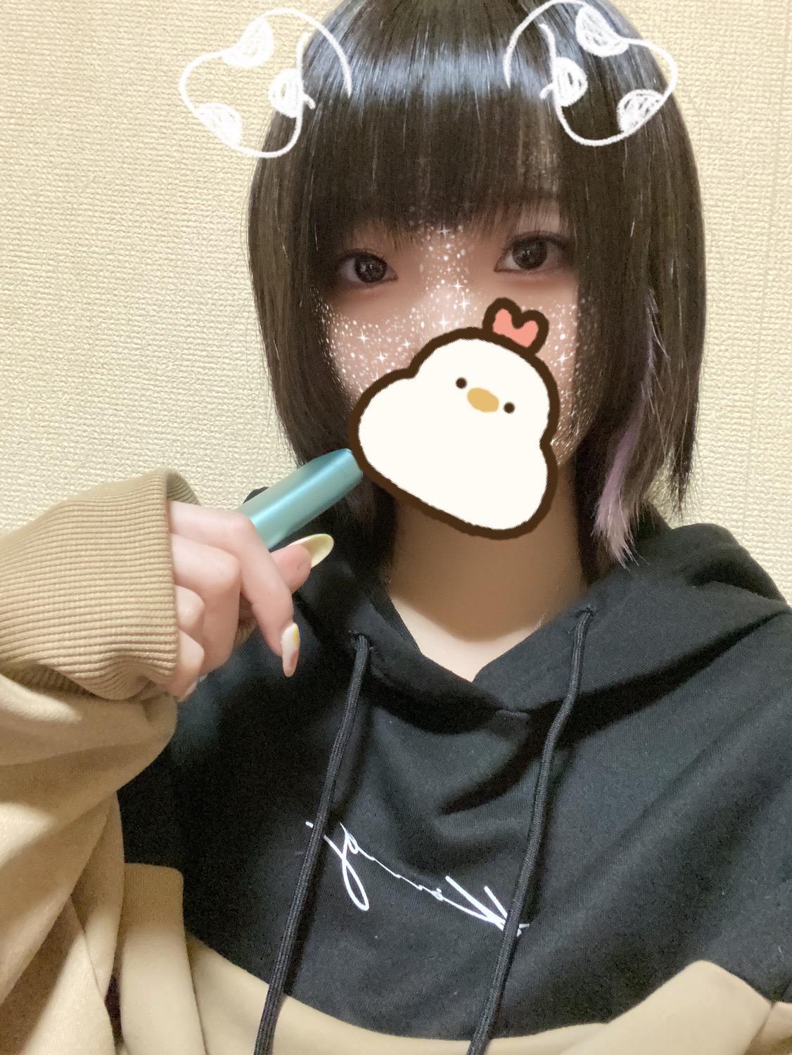 🫶<img class="emojione" alt="🏻" title=":tone1:" src="https://fuzoku.jp/assets/img/emojione/1f3fb.png"/><img class="emojione" alt="💕" title=":two_hearts:" src="https://fuzoku.jp/assets/img/emojione/1f495.png"/>