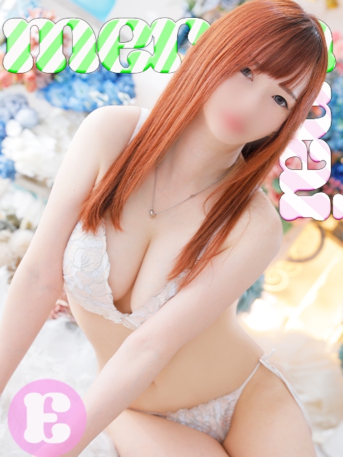 れい