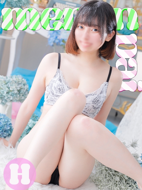 きき