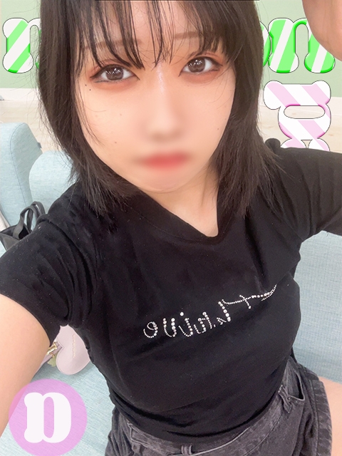 ねお