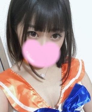 ありがとう