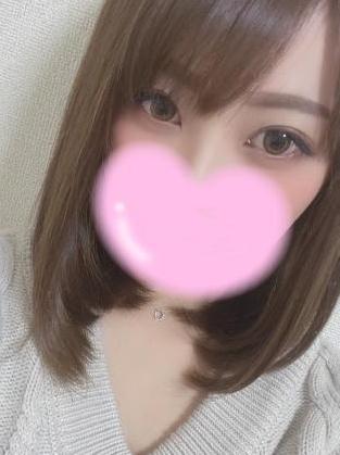 お礼です
