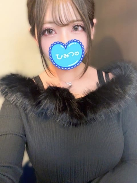 夏目みなみ