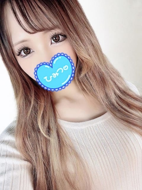 菊池とわ