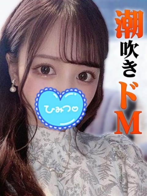 木之下りん