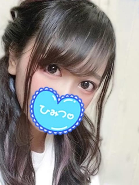 泉のあ